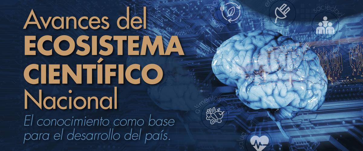 Simposio ÓMICAS 2022 y Avances del Ecosistema Científico Colombiano